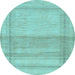 Round Abstract Light Blue Modern Rug, abs1335lblu