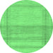 Round Machine Washable Abstract Emerald Green Modern Area Rugs, wshabs1335emgrn