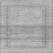 Square Machine Washable Abstract Gray Modern Rug, wshabs1335gry