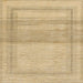 Square Machine Washable Abstract Metallic Gold Rug, wshabs1335