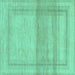 Square Abstract Turquoise Modern Rug, abs1335turq