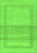 Machine Washable Abstract Green Modern Area Rugs, wshabs1335grn