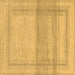 Square Abstract Brown Modern Rug, abs1335brn