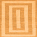 Square Solid Orange Modern Rug, abs1337org