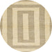 Round Abstract Brown Gold Solid Rug, abs1337