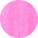 Round Machine Washable Solid Pink Modern Rug, wshabs1338pnk