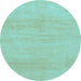 Round Machine Washable Solid Light Blue Modern Rug, wshabs1338lblu