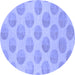 Round Machine Washable Solid Blue Modern Rug, wshabs1339blu