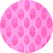Round Machine Washable Solid Pink Modern Rug, wshabs1339pnk