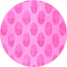 Round Solid Pink Modern Rug, abs1339pnk