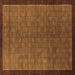 Square Abstract Brown Modern Rug, abs1340brn