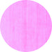 Round Solid Purple Modern Rug, abs1341pur