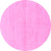 Round Machine Washable Solid Pink Modern Rug, wshabs1341pnk