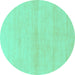 Round Solid Turquoise Modern Rug, abs1341turq