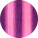 Round Abstract Pink Modern Rug, abs1342pnk