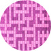 Round Machine Washable Solid Pink Modern Rug, wshabs1343pnk