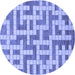 Round Solid Blue Modern Rug, abs1343blu