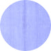 Round Solid Blue Modern Rug, abs1344blu