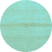 Round Solid Light Blue Modern Rug, abs1344lblu