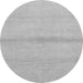 Round Solid Gray Modern Rug, abs1344gry