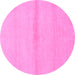 Round Solid Pink Modern Rug, abs1344pnk