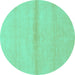 Round Solid Turquoise Modern Rug, abs1344turq