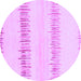 Round Solid Purple Modern Rug, abs1345pur