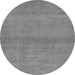 Round Abstract Gray Modern Rug, abs1347gry