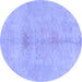 Round Abstract Blue Modern Rug, abs1349blu