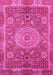 Abstract Pink Modern Rug, abs1351pnk