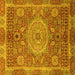 Square Abstract Yellow Modern Rug, abs1351yw