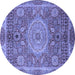 Round Machine Washable Abstract Blue Modern Rug, wshabs1351blu