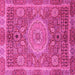 Square Machine Washable Abstract Pink Modern Rug, wshabs1351pnk