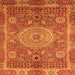 Square Machine Washable Abstract Orange Modern Area Rugs, wshabs1351org