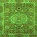 Square Machine Washable Abstract Green Modern Area Rugs, wshabs1351grn