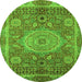 Round Machine Washable Abstract Green Modern Area Rugs, wshabs1351grn