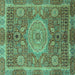 Square Abstract Turquoise Modern Rug, abs1351turq