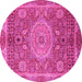 Round Machine Washable Abstract Pink Modern Rug, wshabs1351pnk