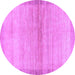 Round Abstract Purple Modern Rug, abs1352pur