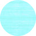 Round Solid Light Blue Modern Rug, abs1354lblu