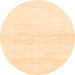 Round Solid Orange Modern Rug, abs1355org