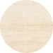 Round Abstract Beige Solid Rug, abs1355