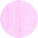 Round Solid Pink Modern Rug, abs1355pnk