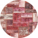 Round Machine Washable Abstract Red Rug, wshabs1358