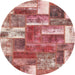 Round Abstract Red Patchwork Rug, abs1358