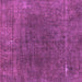 Square Machine Washable Abstract Purple Modern Area Rugs, wshabs1359pur