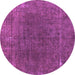 Round Machine Washable Abstract Purple Modern Area Rugs, wshabs1359pur