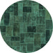 Round Machine Washable Abstract Turquoise Modern Area Rugs, wshabs1360turq