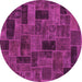 Round Abstract Pink Modern Rug, abs1360pnk