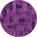 Round Machine Washable Abstract Purple Modern Area Rugs, wshabs1360pur